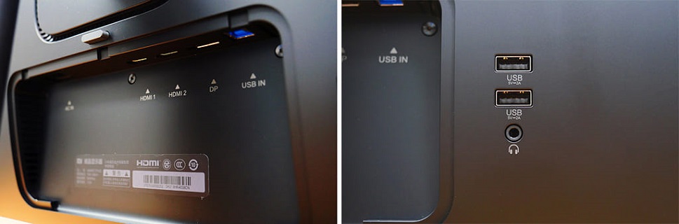 широкое оснащение